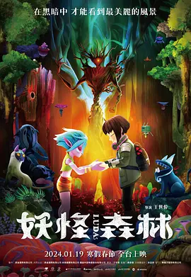 福利社免费视频
